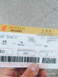 ȥ�����ܲ�����˺�