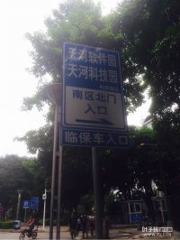 ȥ�����ܲ�����˺�