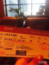 ȥ�����ܲ�����˺�