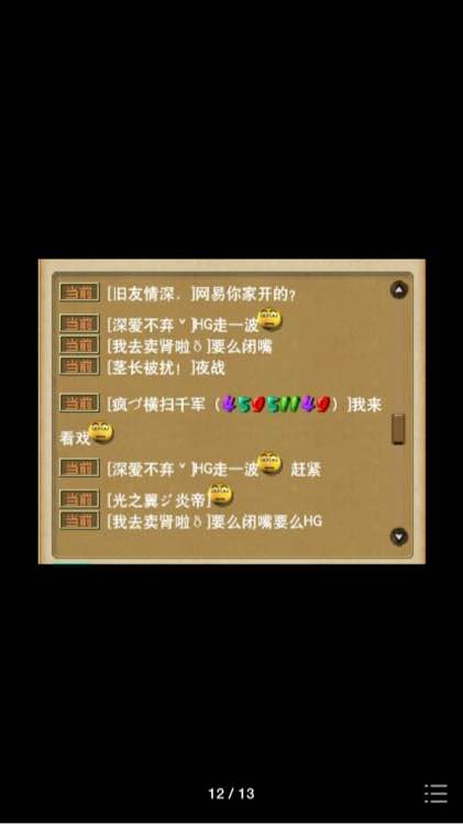 详情