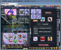 �ڳ���ͼ��ף