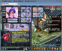 �ڳ���ͼ��ף