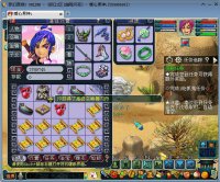 �ڳ���ͼ��ף