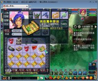 �ڳ���ͼ��ף