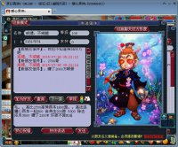 �ڳ���ͼ��ף