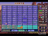 ��ˮ����������Ʊ