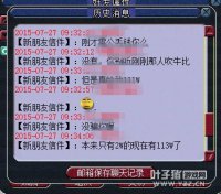 ��ˮ����������Ʊ