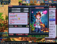 ��ˮѩɽ��ʦ��ƭ