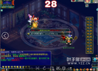 PK哥徒弟疯狂杀戮