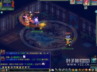 PK哥徒弟疯狂杀戮