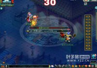 PK哥徒弟疯狂杀戮