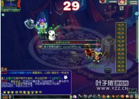 PK哥徒弟疯狂杀戮