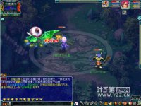 PK哥徒弟疯狂杀戮