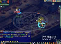 PK哥徒弟疯狂杀戮