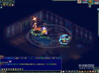 PK哥徒弟疯狂杀戮