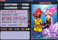 PK哥徒弟疯狂杀戮