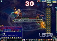 PK哥徒弟疯狂杀戮