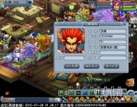 ���ִ�ͼ�ű�