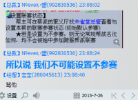 ϵͳ���ð���