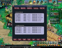 6000R��Ŵ�5ֻȫ��