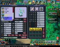 6000R��Ŵ�5ֻȫ��