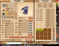 ֱ��ϴ�������