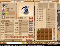 ֱ��ϴ�������