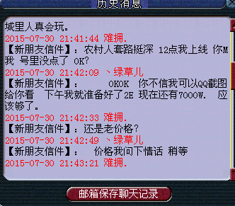 详情