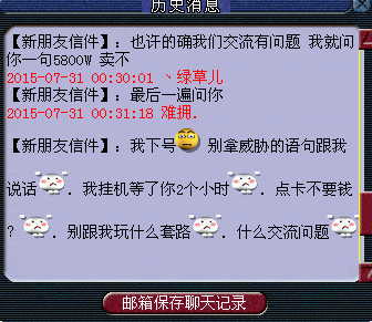 详情