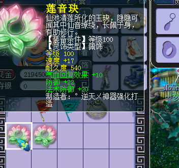 ֱμ
