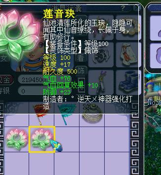 ֱμ