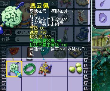 ֱμ