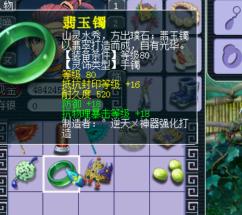 ֱμ