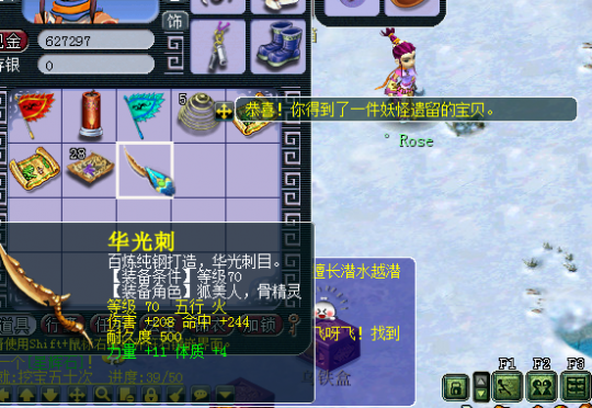 ֱμ