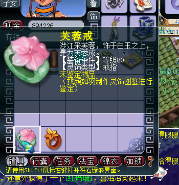 ֱμ