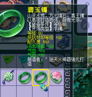 ֱμ