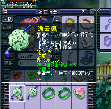 ֱμ