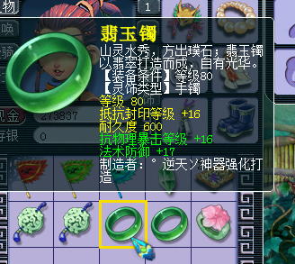 ֱμ