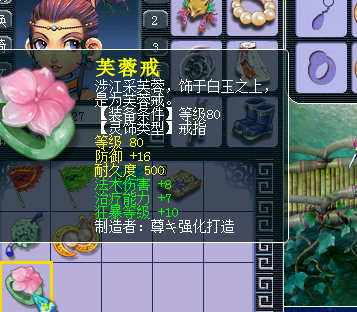 ֱμ