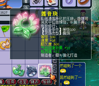 ֱμ