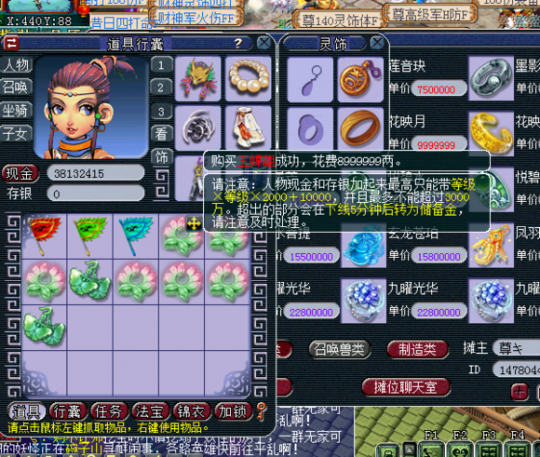 ֱμ