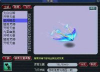 ֱ�������յ����