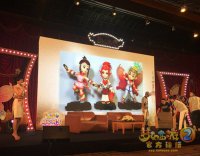 ������еĽ�����