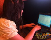 ������еĽ�����