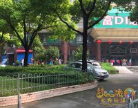 ������еĽ�����