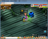 �������羰