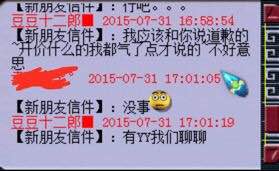 详情