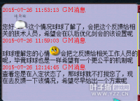 ��������BUG