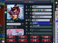 WJB��ү��ƭ��