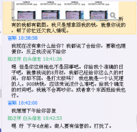 WJB��ү��ƭ��